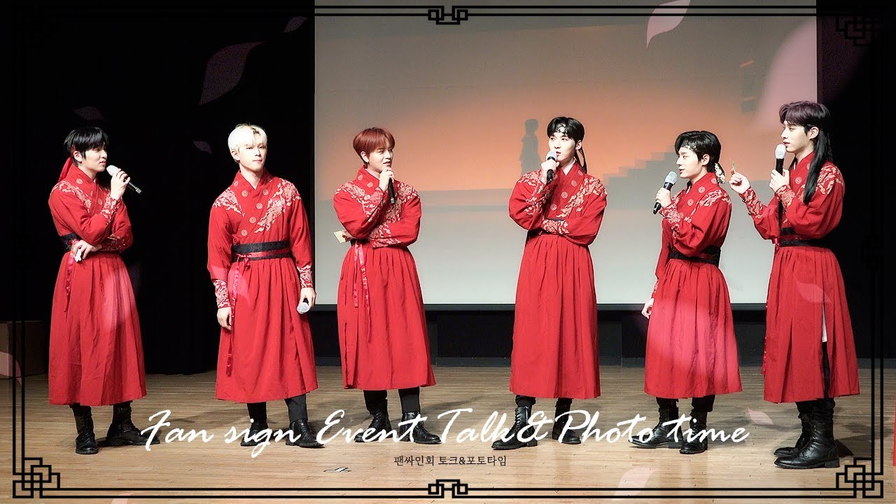 20220102 원어스 '가자 (LIT)' 엔딩 토크&포토 타임 : (청담 일지아트홀 팬사인회/ONEUS FANCAM)