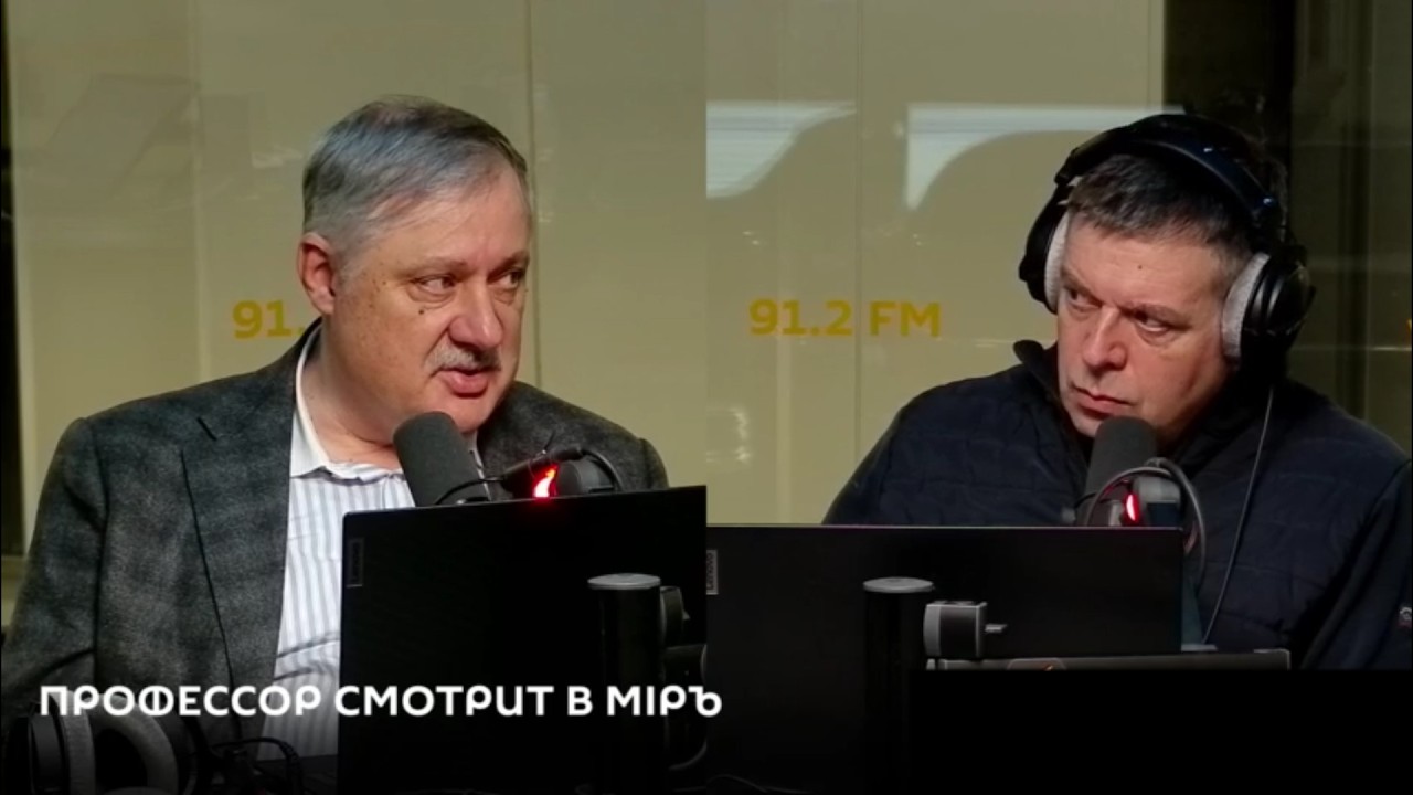 Дмитрий Евстафьев — энергетика, доллар и новая реальность