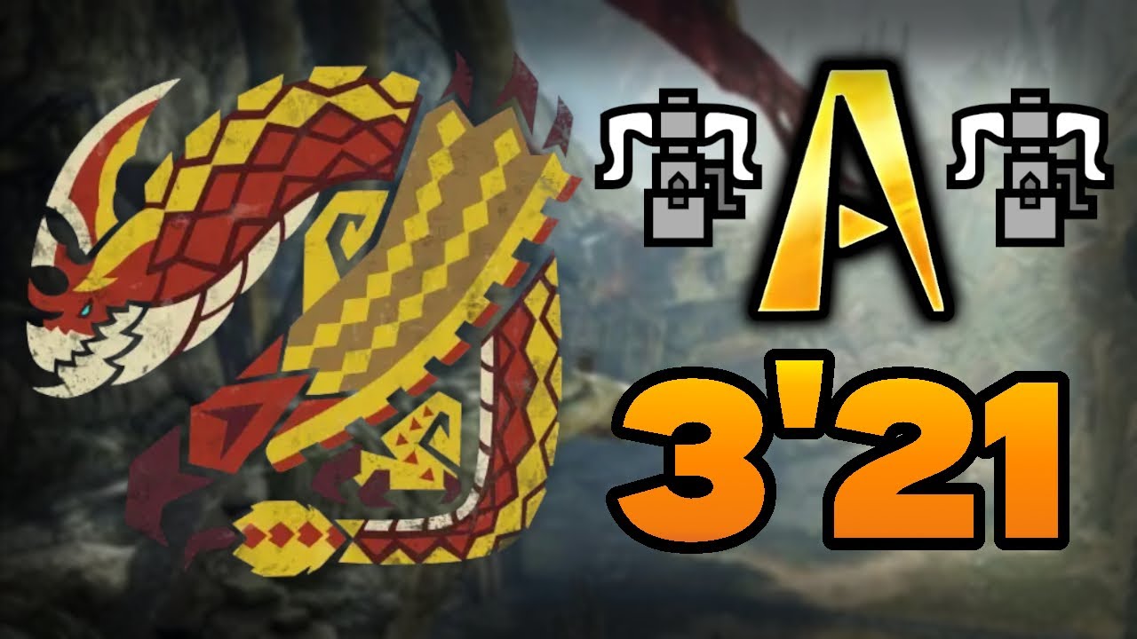 MHWilds | Boundless Blades A Rank 3'21