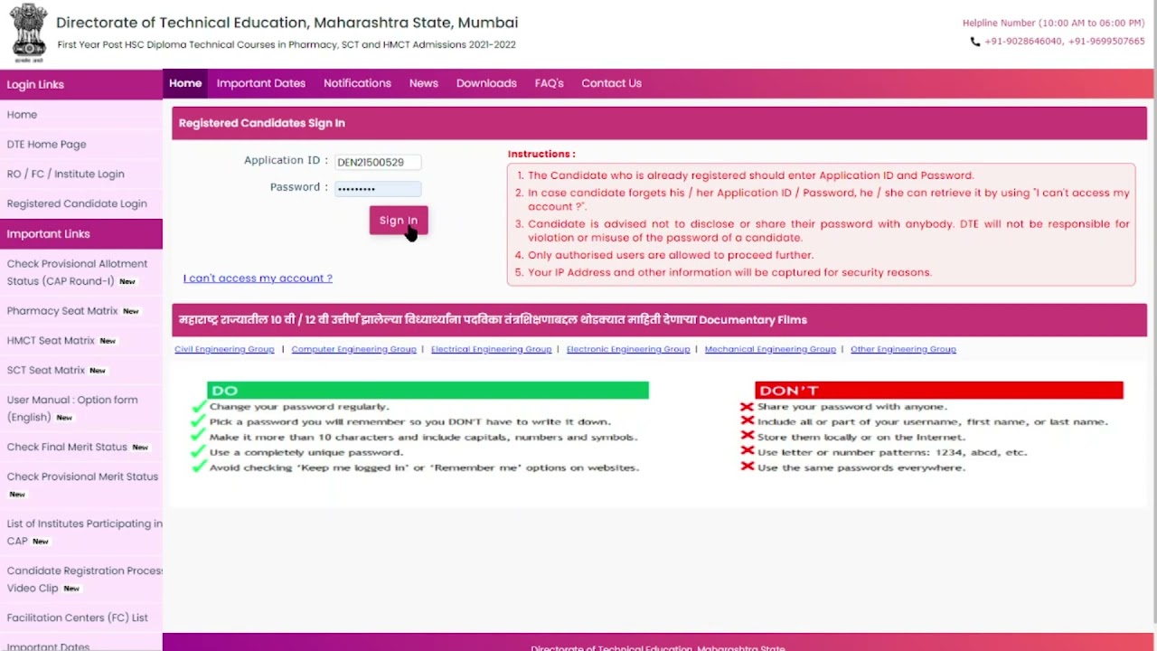ADMISSION TO POST HSC DIPLOMA 2021-22SEAT ACCEPTANCE PROCEDURE