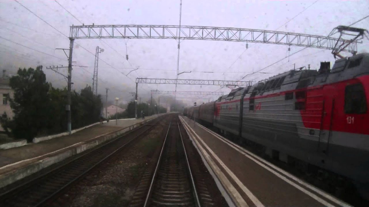 Горячий Ключ - Туапсе  ч,2
