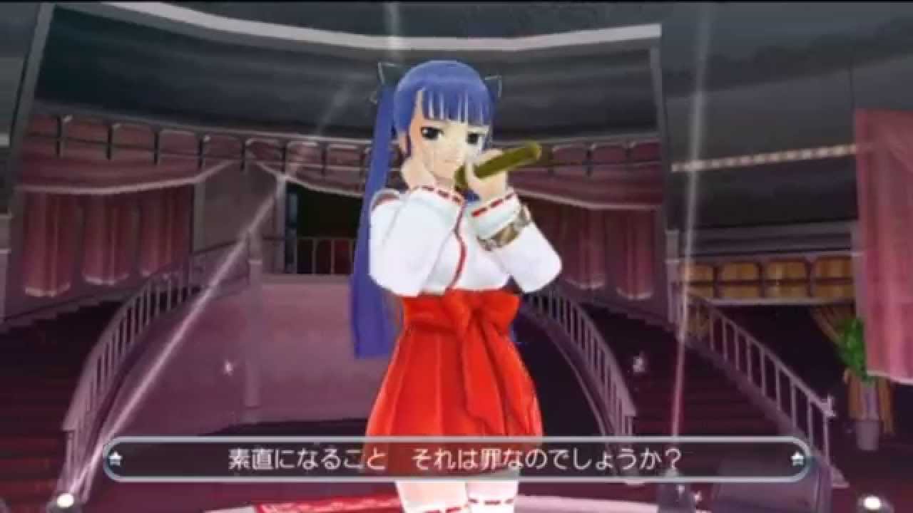 ドリームクラブGogo.リンリン素面（自分用）