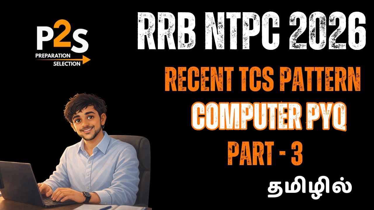 RRB NTPC Computer Awareness 2025 | Recent TCS Pattern Questions with Answers | Part - 3 | Tamil