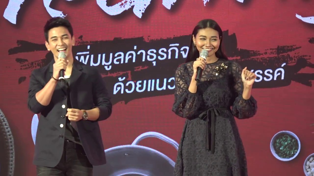 กะทันหัน - กัน นภัทร & แก้ม วิชญาณี งาน Makro HoReCa 2017 @ จังหวัดเชียงใหม่