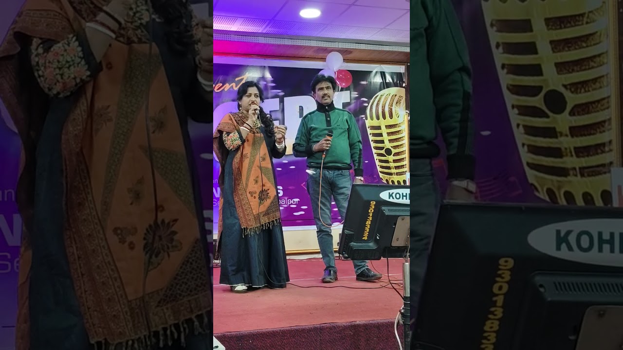 मेरा दिल भी कितना पागल है
