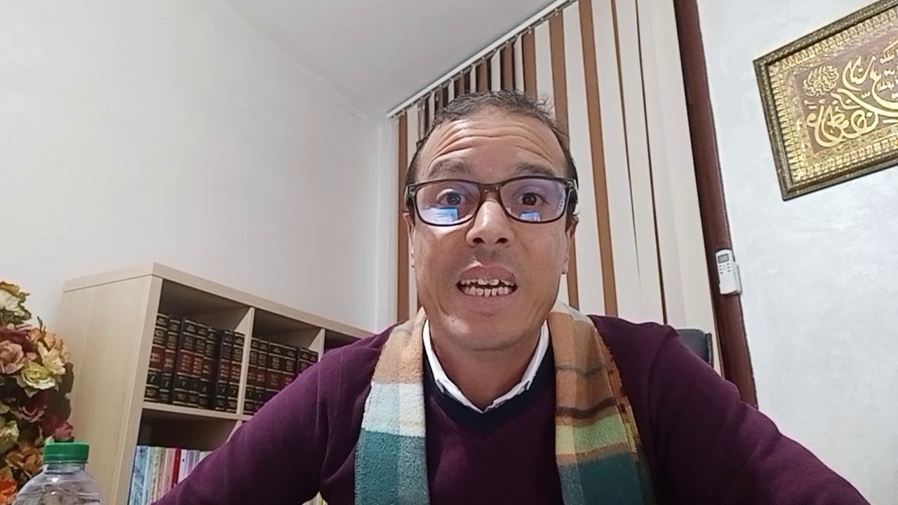 المحاضرة الأولى في القرار الإداري، تعريفه وعناصره. د. رشيد عدنان