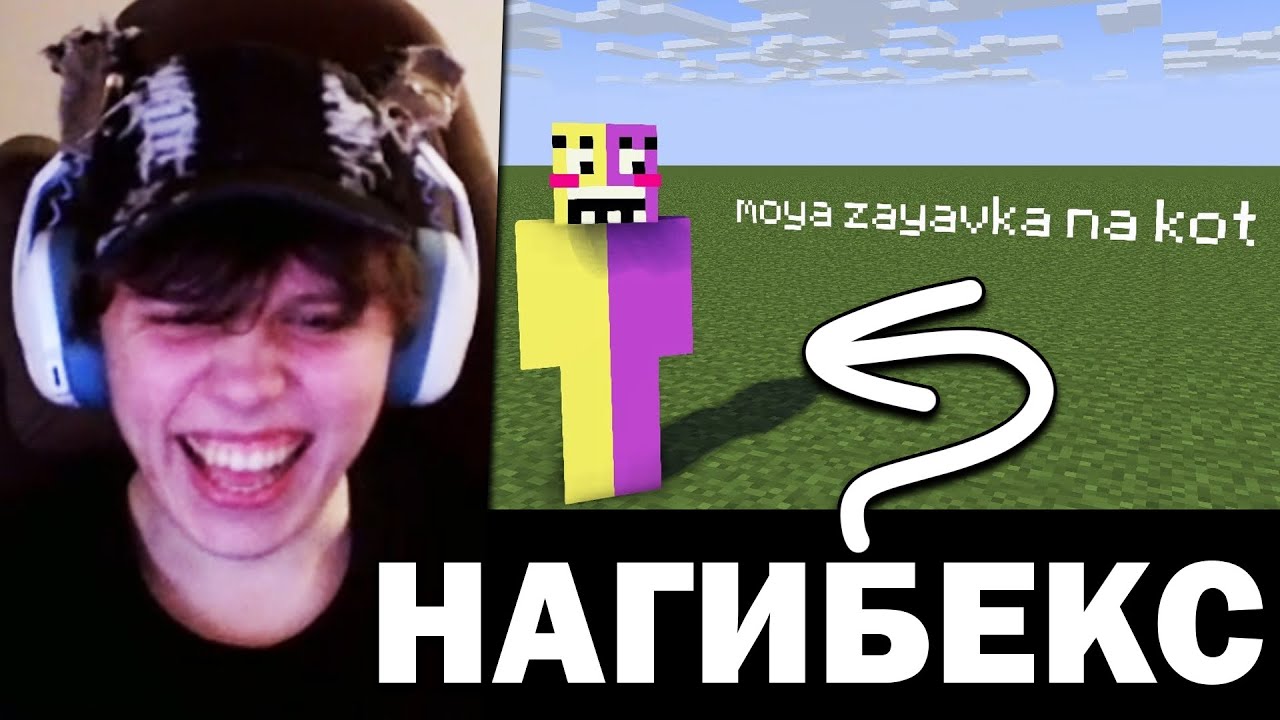 ВИПС СМОТРИТ ЗАЯВКИ НА КОР [5]