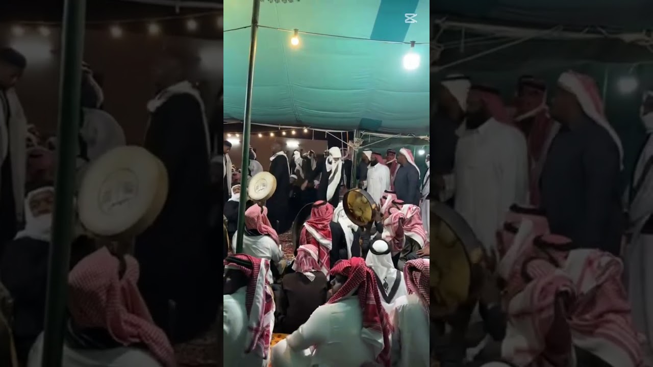 لعب تربه👹🔥