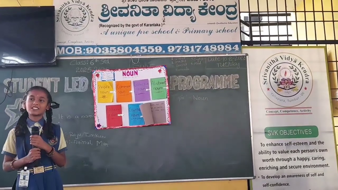 Seminar Programme by SVK 6th Std Students Subject: English #srivanithavidyakendra #school #seminar