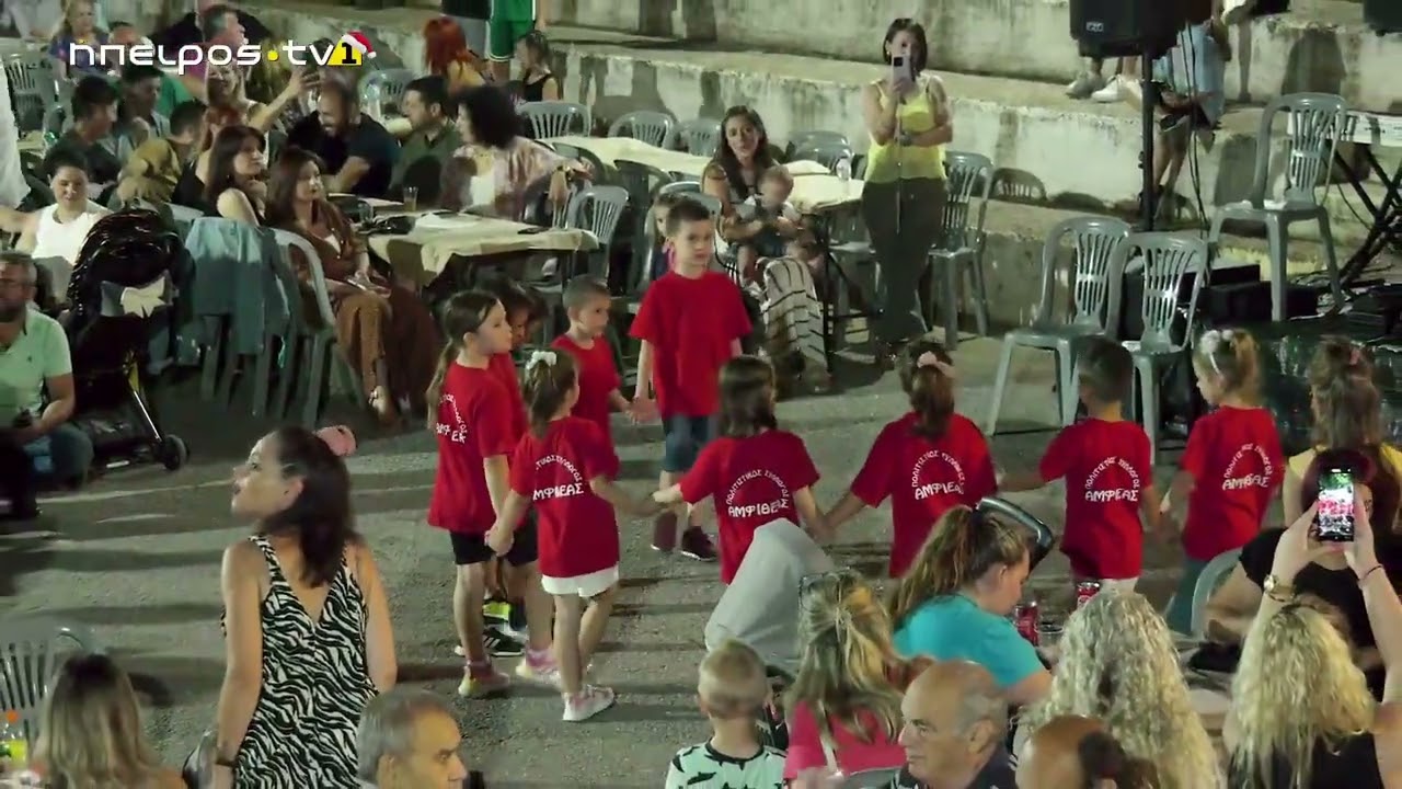 Epirus tv1