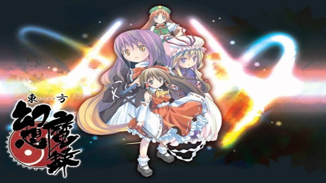 Touhou Gensoumaroku 東方 東方幻想魔録 Devil of Decline - Boss 4 - OUT
