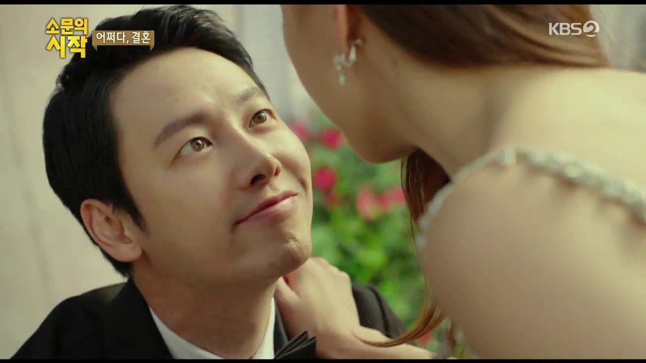 결혼하기 위해 사랑하는 척 하기 시작한 그들  [ 어쩌다, 결혼 ]