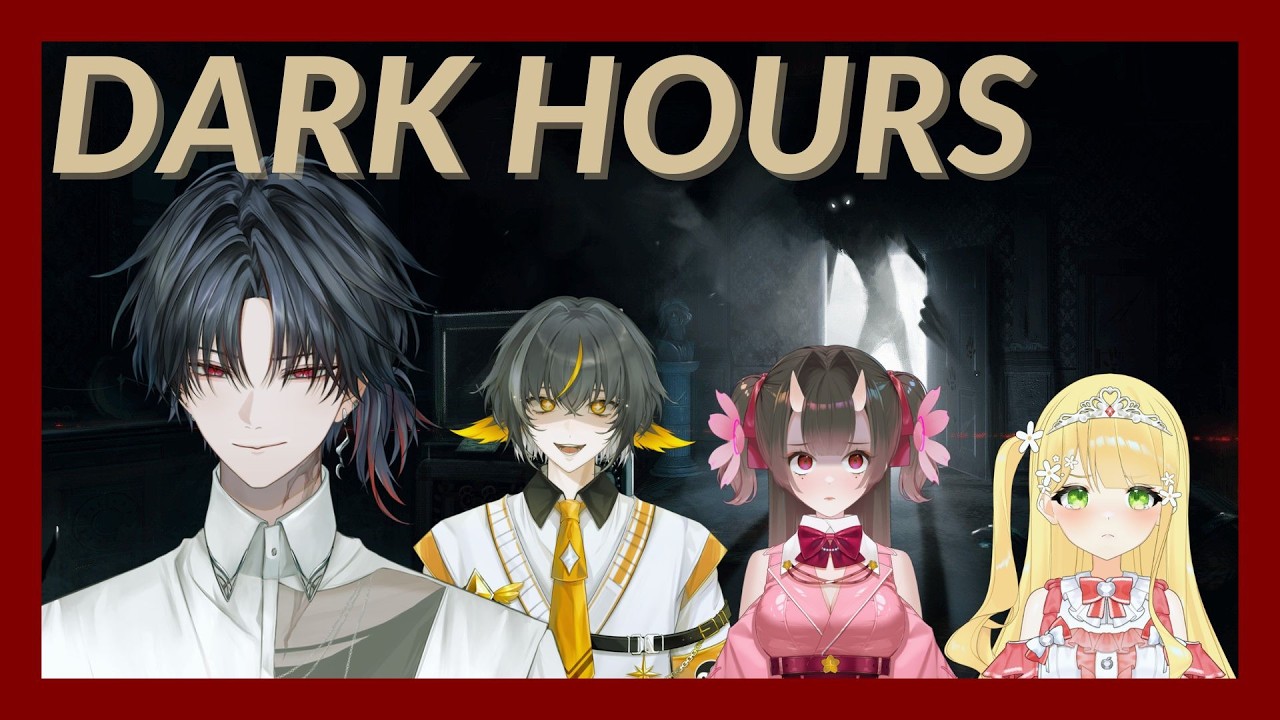 【連動】Dark Hours: Prologue 恐怖遊戲來了~ft.易恆/艾波/紗紅楽 #新人vtuber #台v 【常闇やみや】