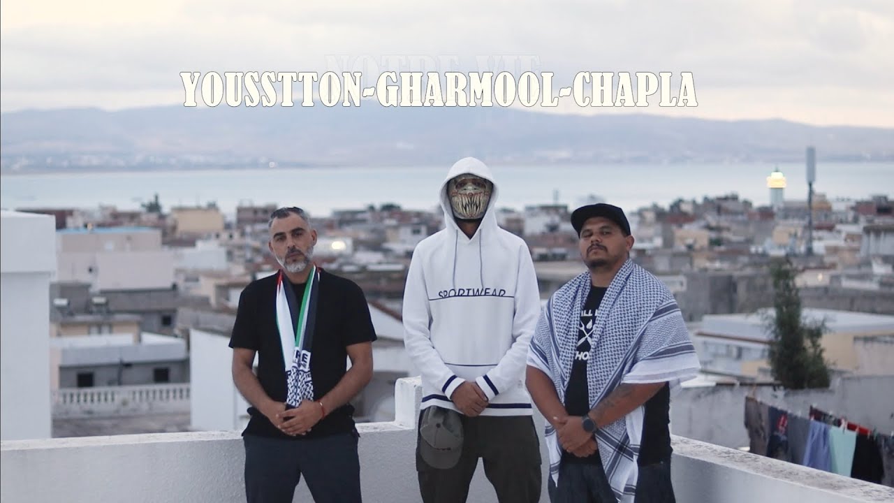 NOTRE VIE (YOUSSTTON x CHAPLA)