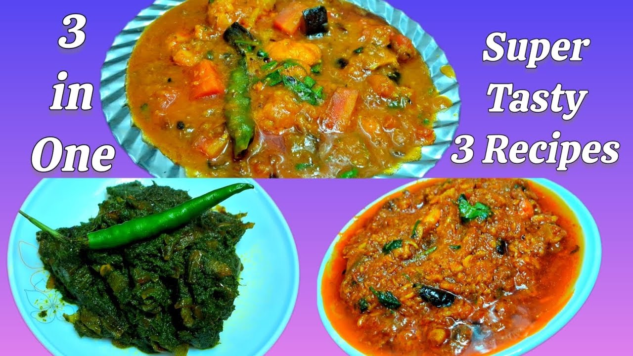 3 টি দুর্ধর্ষ রেসিপি /3 Super Tasty Recipes /আঙুল চাটতে বাধ্য
