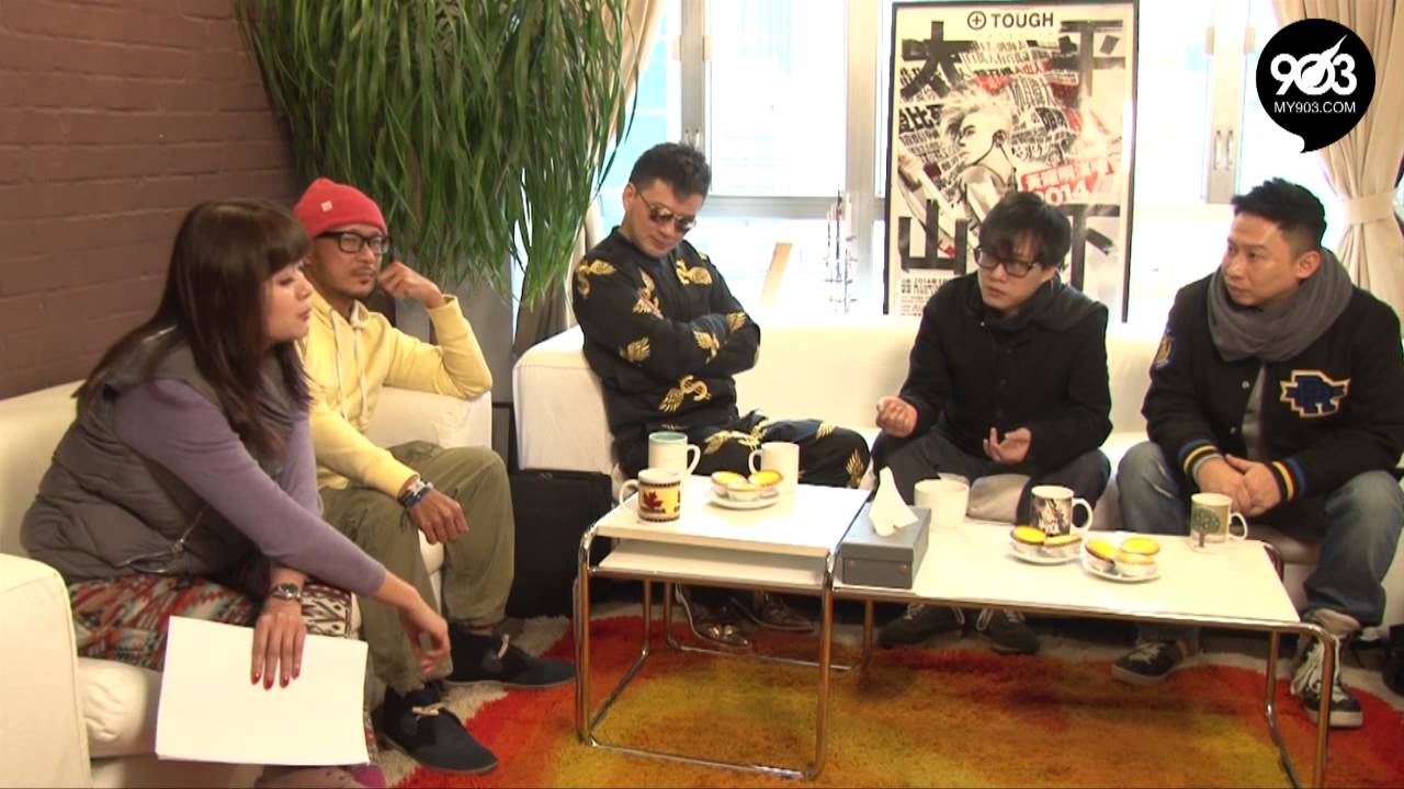 《叱咤 Playgroup》黃耀明 第二集