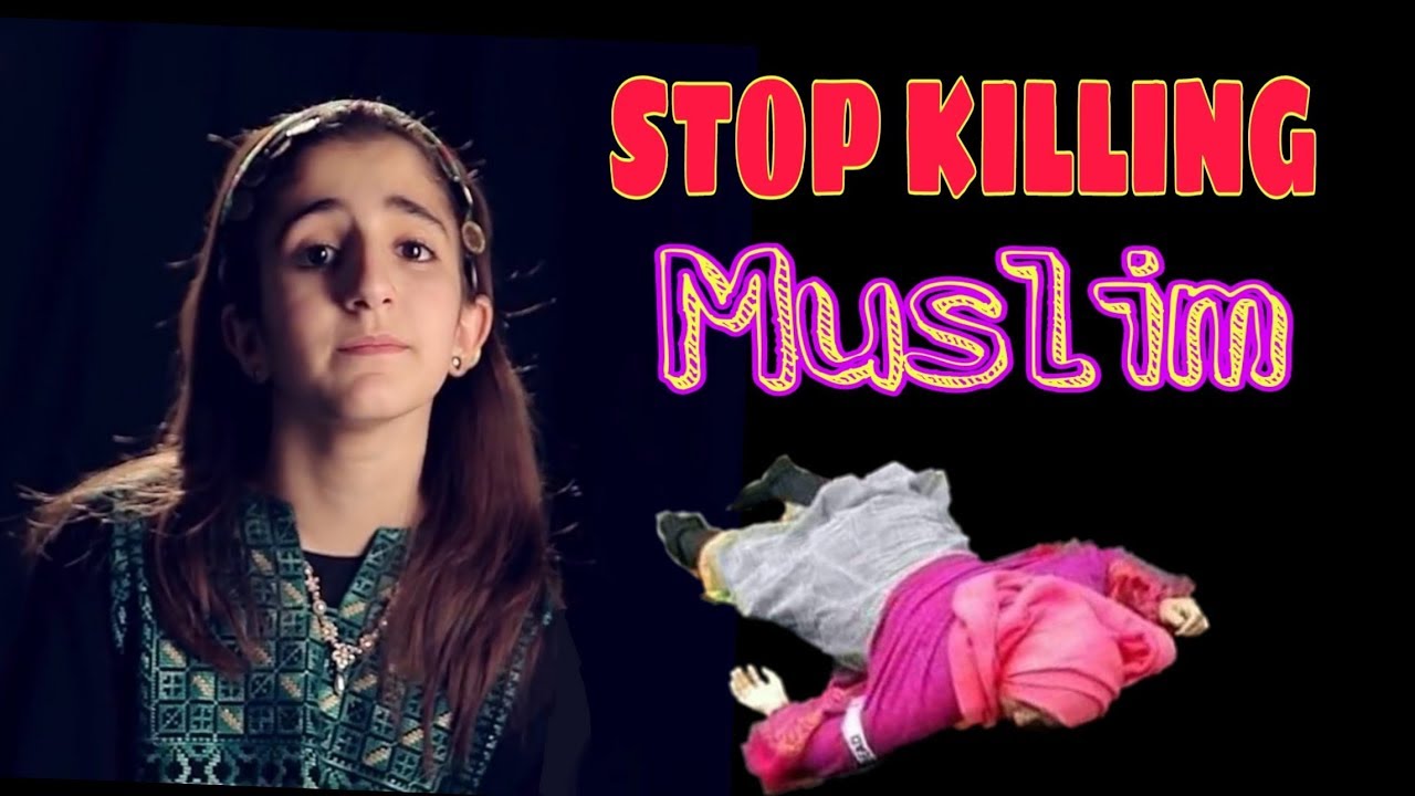 Stop killing Muslim || Gaza war || Israel Palestinian || Syria war || Dima Bashar new #dimabashar
