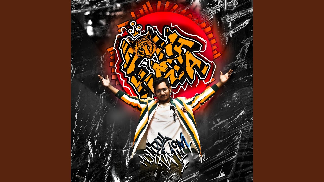 Maharaja