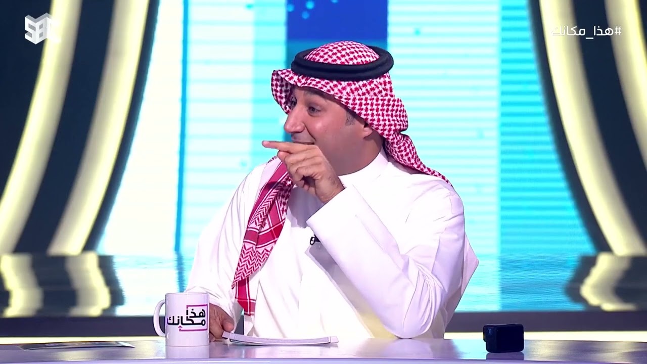 #هذا_مكانك | محمد الشهري: لا أنسى فضل سمو الأمير عبدالرحمن بن سعود -رحمه الله- علي.