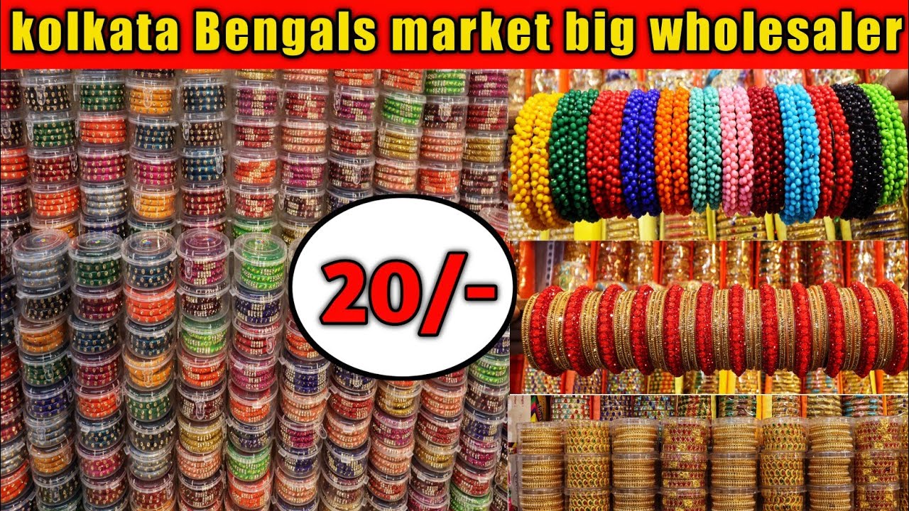 🔥 Biggest Bangles Manufacturer In Kolkata Market | Jewellery Wholesale Market In Kolkata Barabazar |