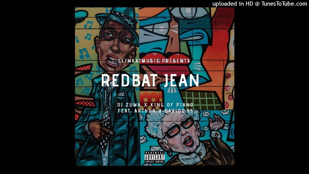 Dj Zuma X King of piano ft Arthur & Davidd.99 (OFFICIAL AUDIO)