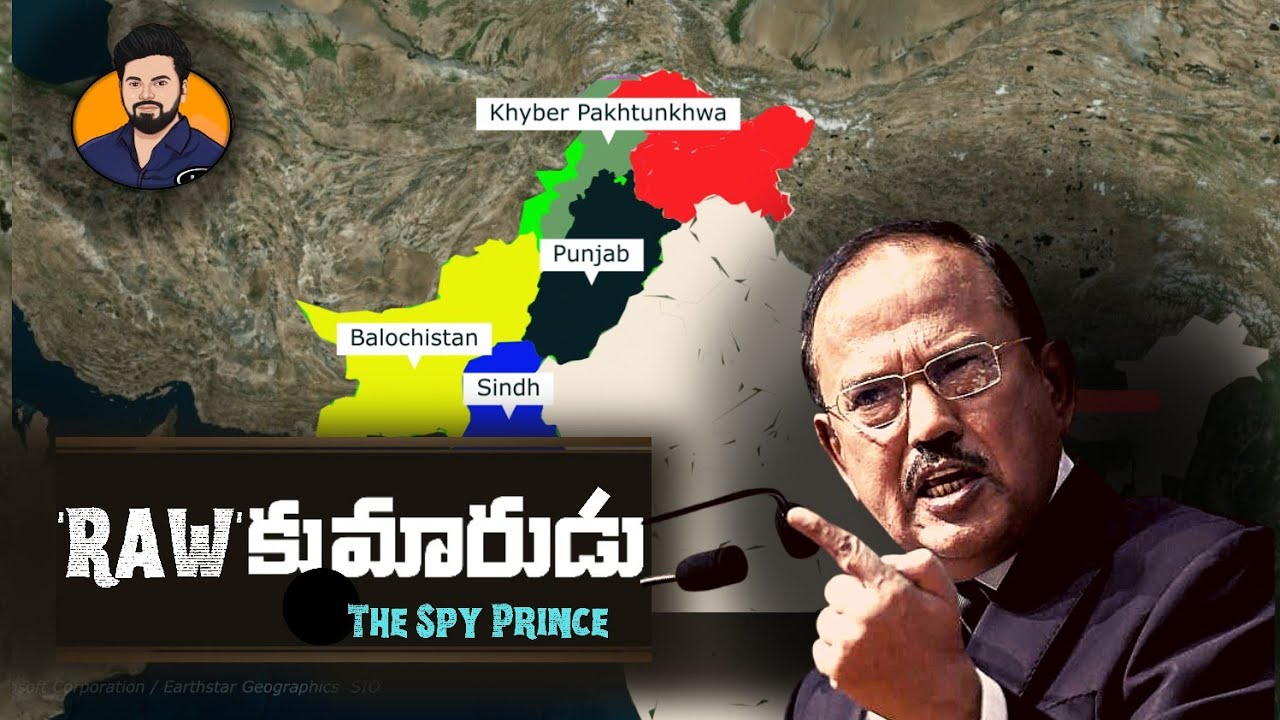 How Mr. Ajith Doval's brain child policy ends the game of Pakistan? #hdchannel