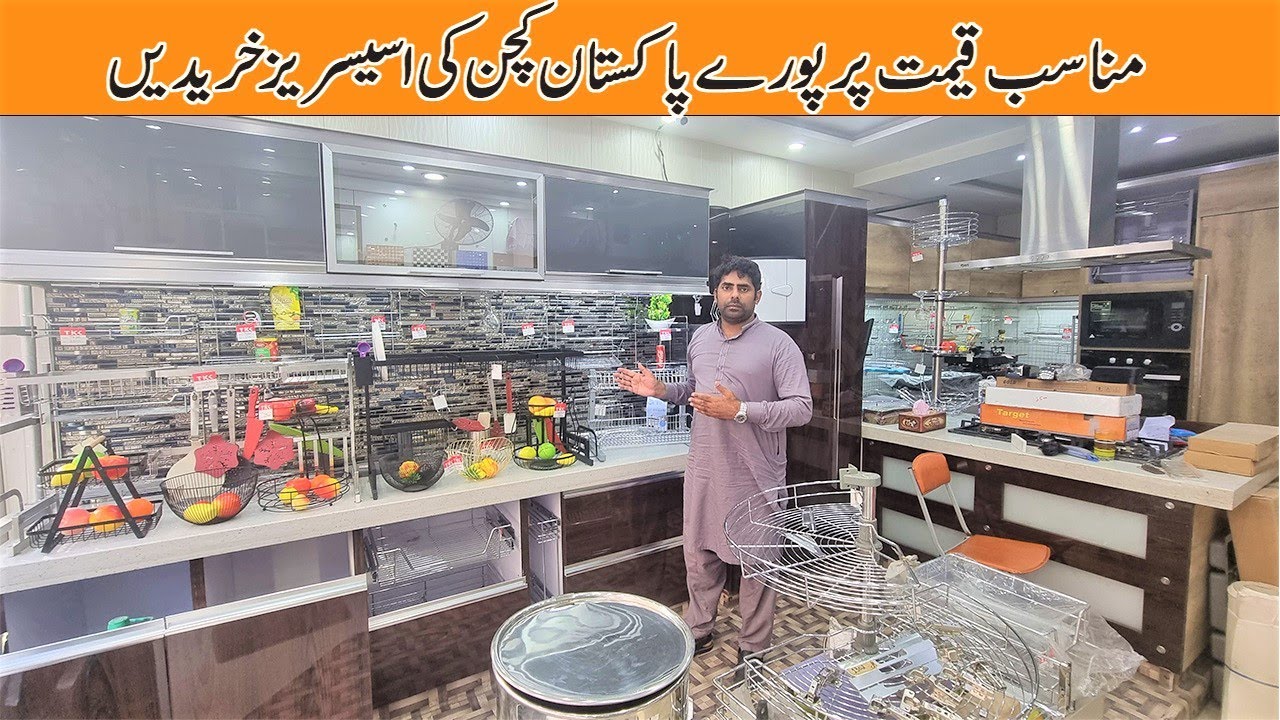 Wholesale Shop of Unique Kitchen Items | Smart Gadgets | Kitchen Gadgets & Utensils