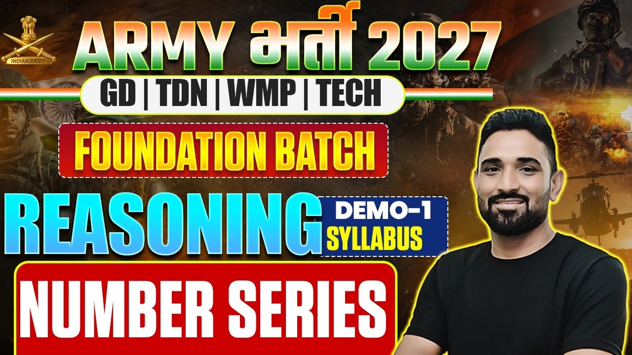 Army Agniveer Bharti 2027 | Army Reasoning Syllabus 2027 | Army Reasoning Number Series Demo 01