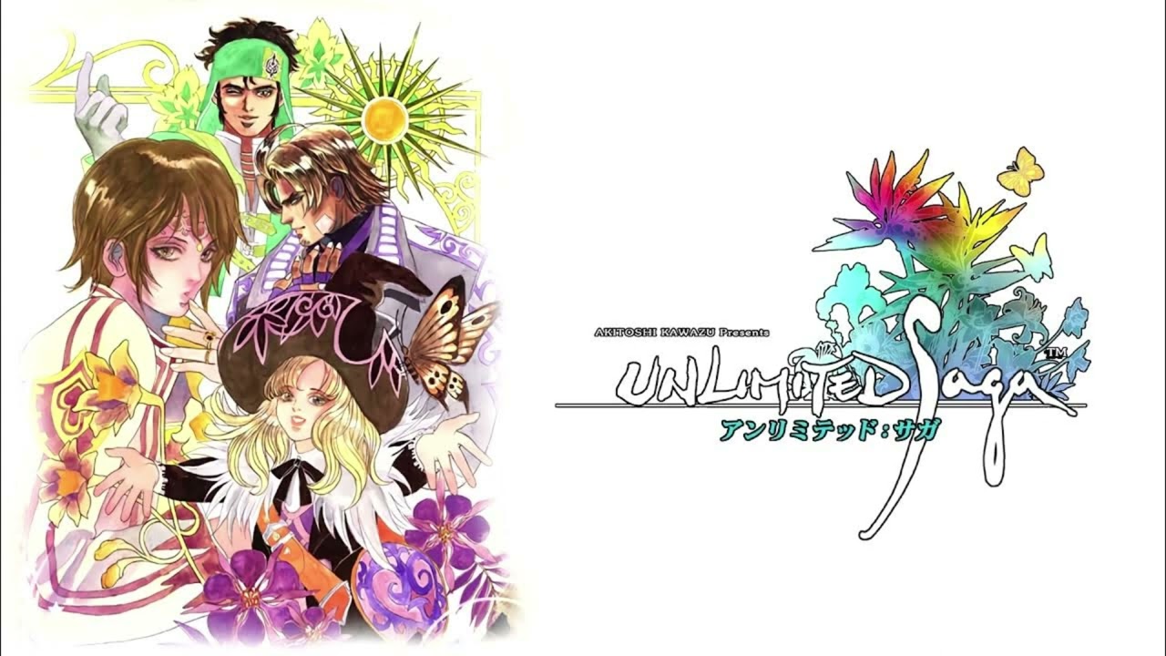 Unlimited SaGa BT Ver 3 Extended