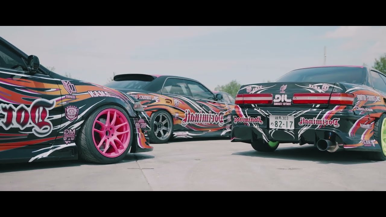 Stanny X Doriminati | SE Media