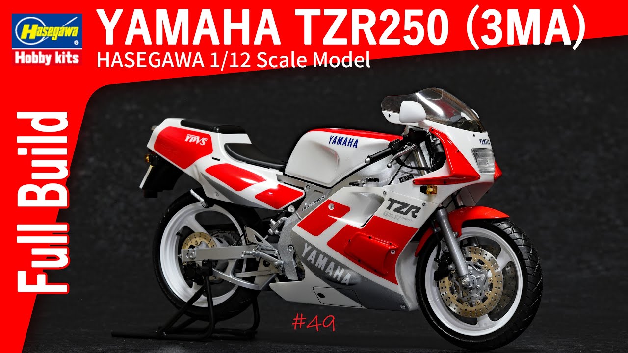 【バイクモデル】FULL BUILD HASEGAWA YAMAHA TZR250 後方排気 3MA 1989 : 1/12 Scale Model