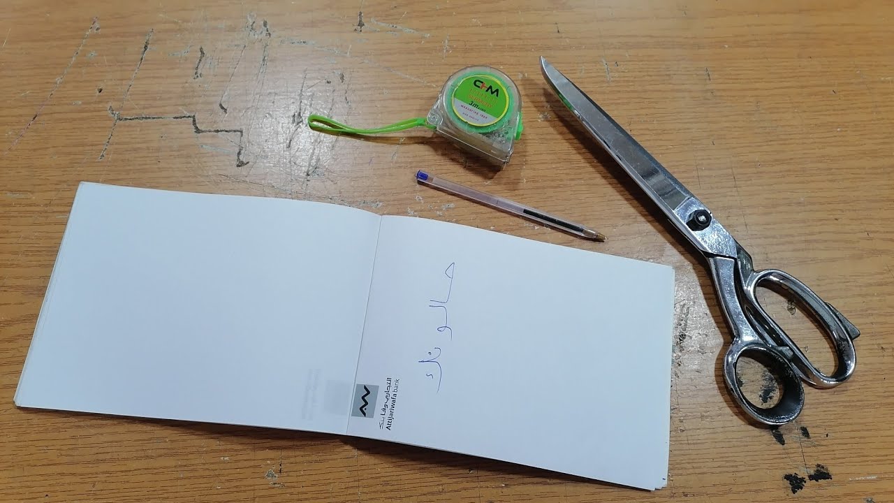 كيفاش تعبر طلامط ديال صالونك او شحال ديال الثوب غادي تاخد شرح بالتفاصيل 💯2022 