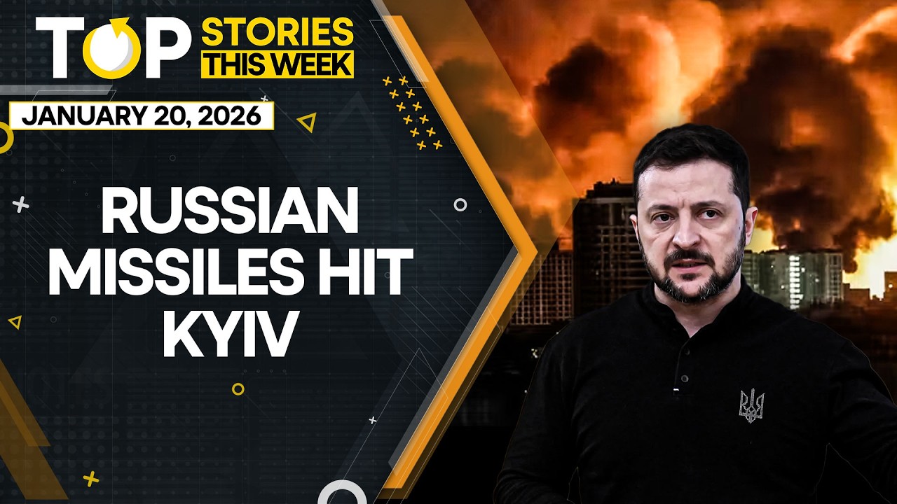 Russia-Ukraine War: Ukraine Rolls Out Interceptor Drones To Boost Air Defence | WION Top Videos