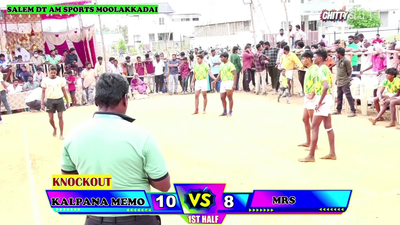 KNOCKOUT MRS VS  KALPANA MEMO  #VIRL#MATCH #SALEM #DT#MOOLAKKADAI #CHITTYSPORTS
