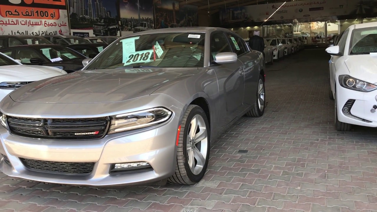 حصري لا تفوتك تشارجر dodge charge - sxt plus - 2018
