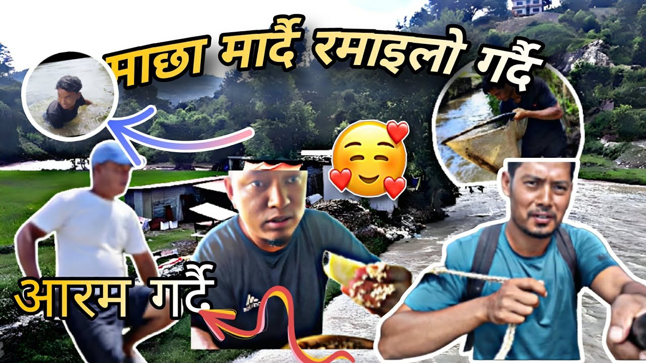 BAGMATI KHOLAKO LOKAL MACHHA @MUKESHTAMANG01 