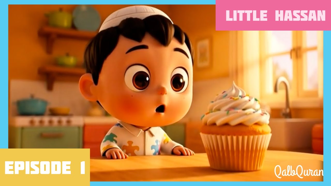 ☺️LITTLE HASSAN LEARNS TO SHARE | Achche kaam ke khushi 😃🩵.  #cartoon #islamiccartoon  