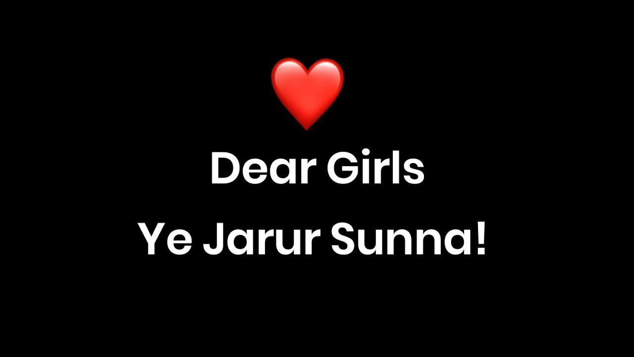 Dear Girls - Ye Jarur Sunna! ❤️ | A Message For Every Girl | @KKSB