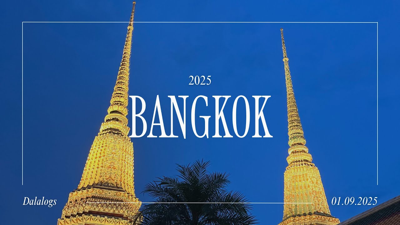 Thailand Backpacking Trip Teil 1: BANGKOK 🇹🇭🥭
