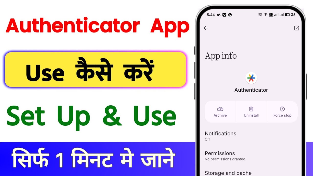 How To Use Google Authentication App 2026 | How To Set Up Google Authentication App In Android Phone