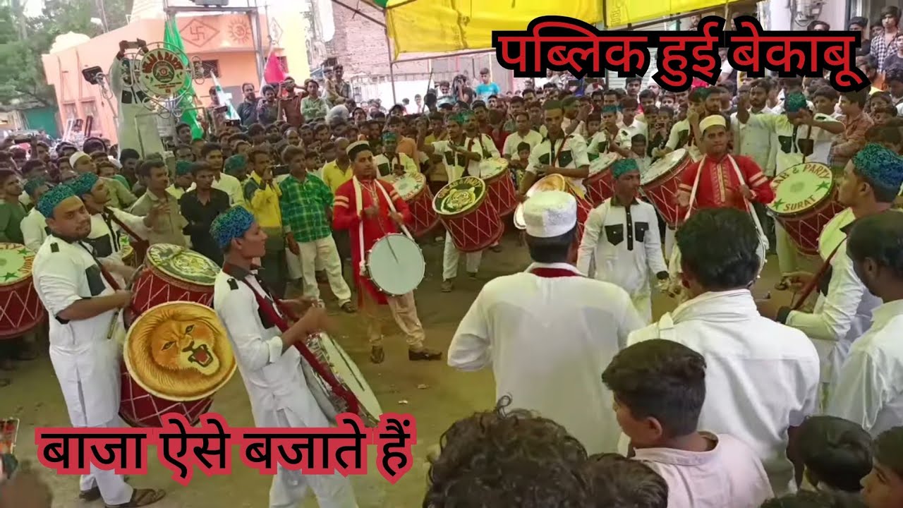 Gulab and party sendhwa sandal #sendhwa #muharram2022 #gulab_and_party