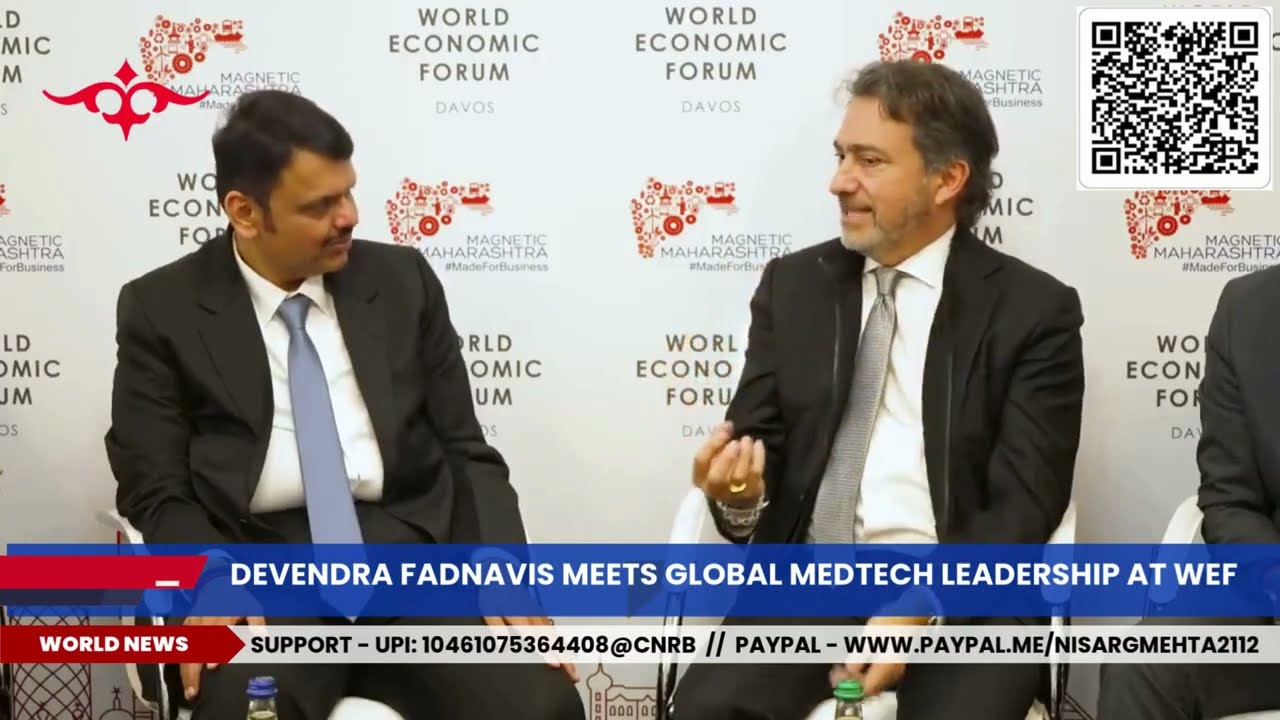 Devenndra Fadnavis meets Global Medtech Leadership at World Economic Forum in Davos