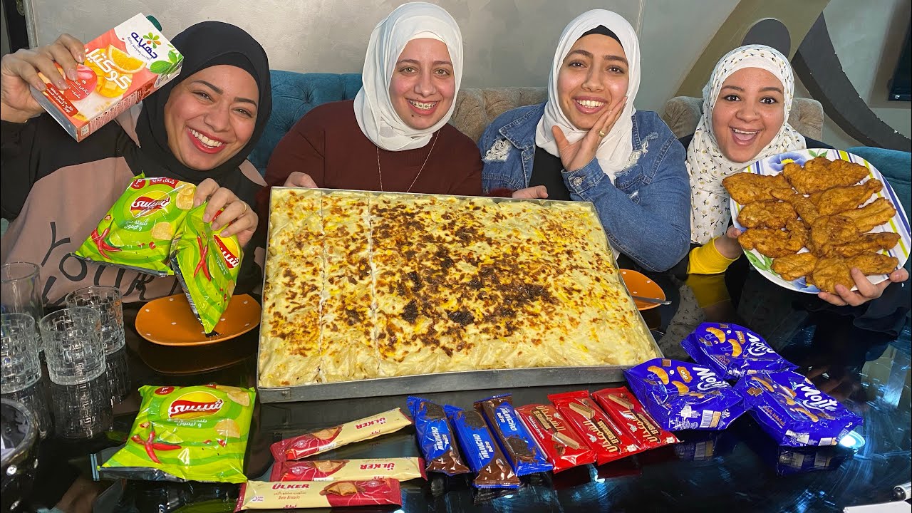 تحدي😱اللي هتقدر تاكله هتاخد تمنه💃