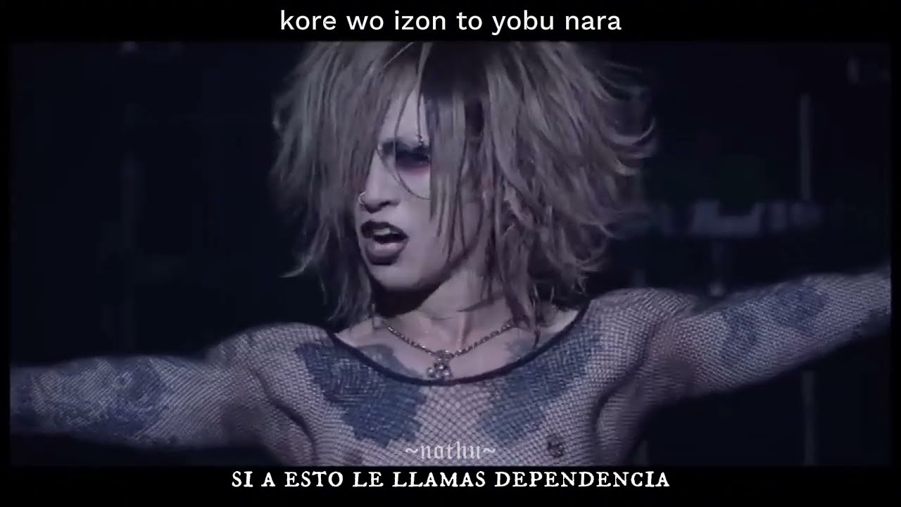 Mejibray&bull;Kore wo izon to yobu nara&bull;Sub Espa&ntilde;ol/Romaji LIVE