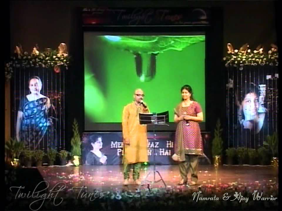 NAGUVA NAYANA - NAMRATA & AJAY WARRIOR