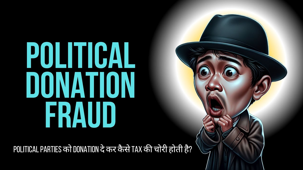 How Political Parties became a tool for Tax Evasion? | Commerce News Guruji