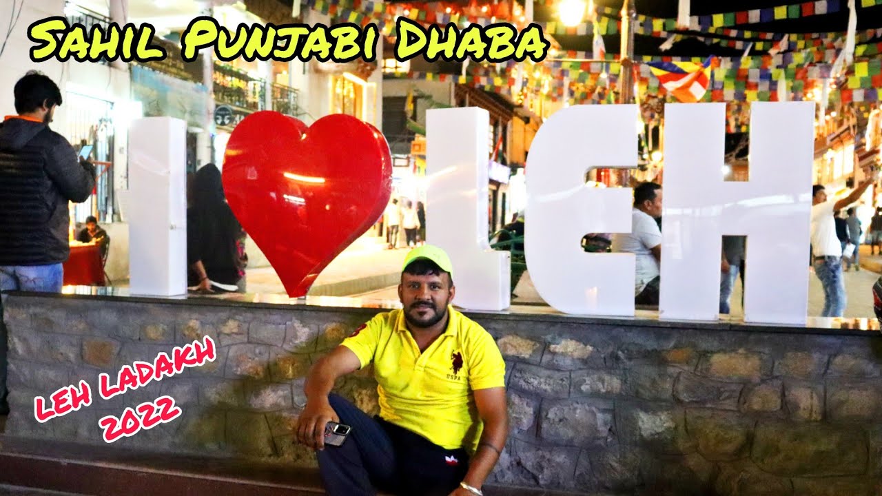 Best Punjabi Dhaba Leh Ladakh Main Market Mall Road || Paneer Masala Curry || Leh Ladakh 2022 #leh