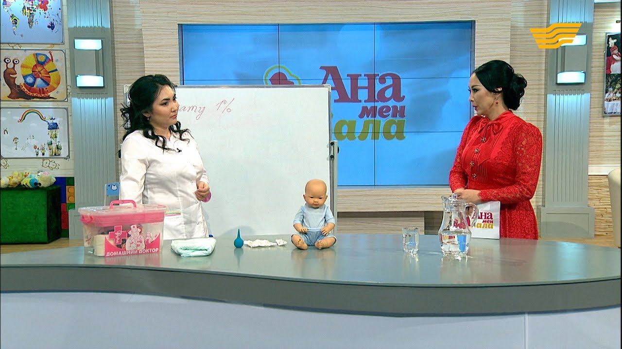 Кішкентай балалардың іші неге қатады? Іш аурудың алдын алу үшін не істеу керек? Гүлмира Мұратбекқызы
