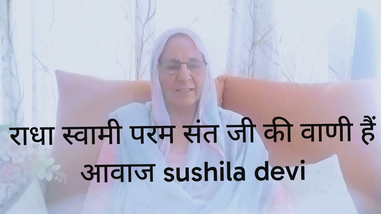 आज हमने गाई परम् संत परम धनी ताराचंद जी की तीन वाणी चेतावनी शब्द #sushila devi kiaavaj