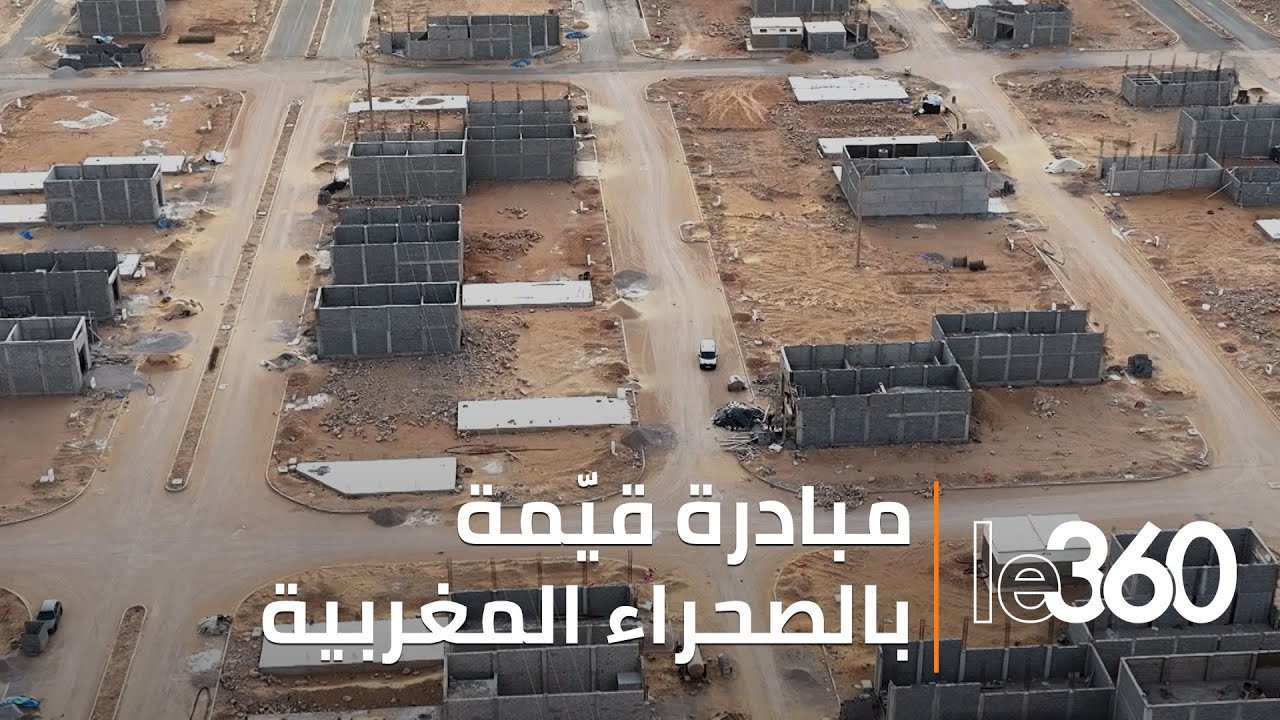 حفاظا على راحة السكان.. حرفيو العيون يستعدّون للالتحاق بالمنطقة الصناعية الجديدة